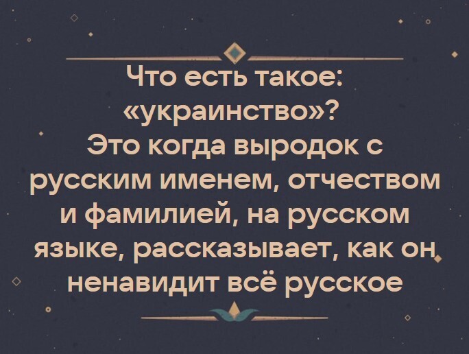 "Бал вампиров заканчивается!", - В.В. Путин.