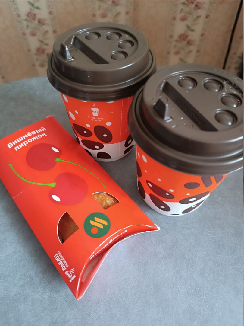 Как и на чём я экономлю деньги