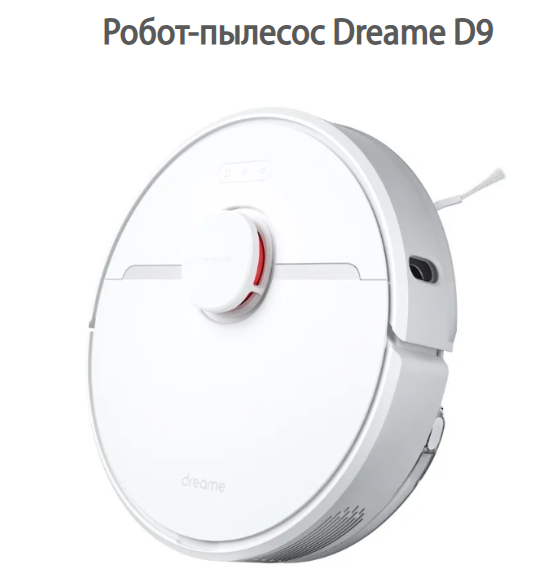 Как и на чём я экономлю деньги