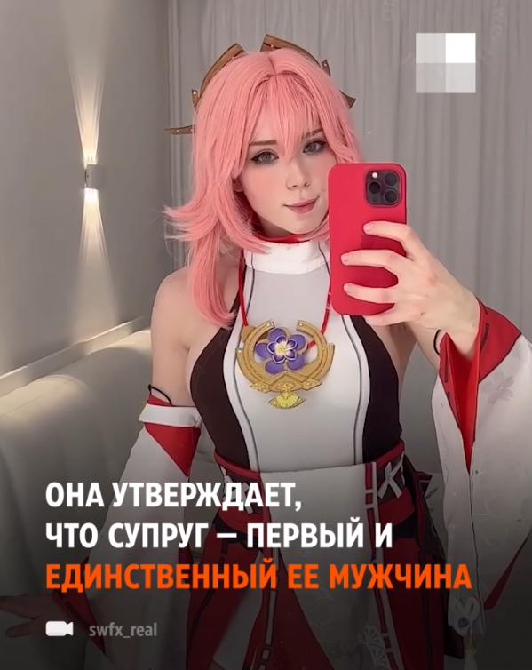 PornHub назвал лучшей в 2024 году порноактрису из Екатеринбурга. Что о ней известно?