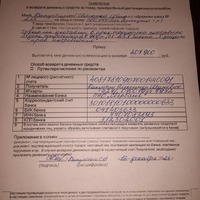 20241212_215650.jpg