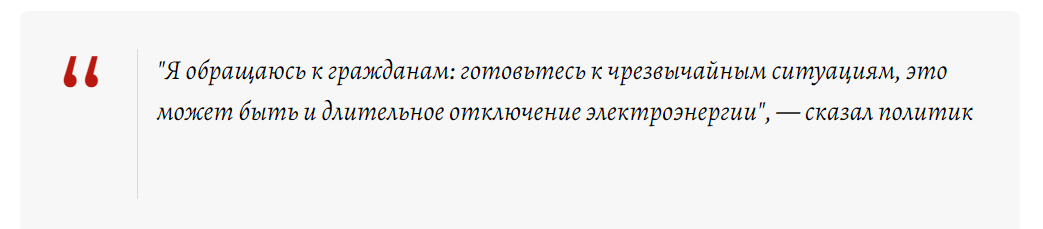 Похоже, в Германии зреет капут. Власти Германии призвали население запасаться едой