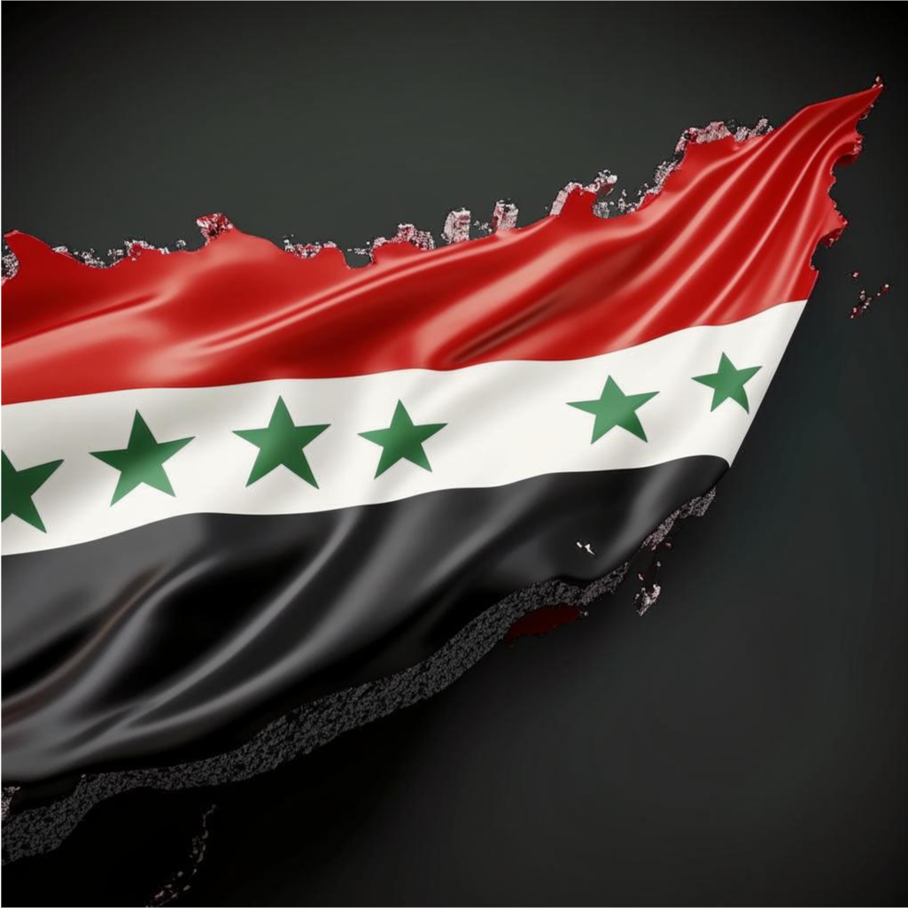 Сирийская Арабская Республика прекращает свое существование