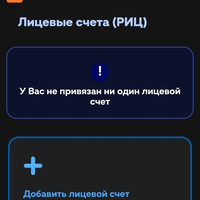 Screenshot_20241215_141205_Samsung Internet.jpg