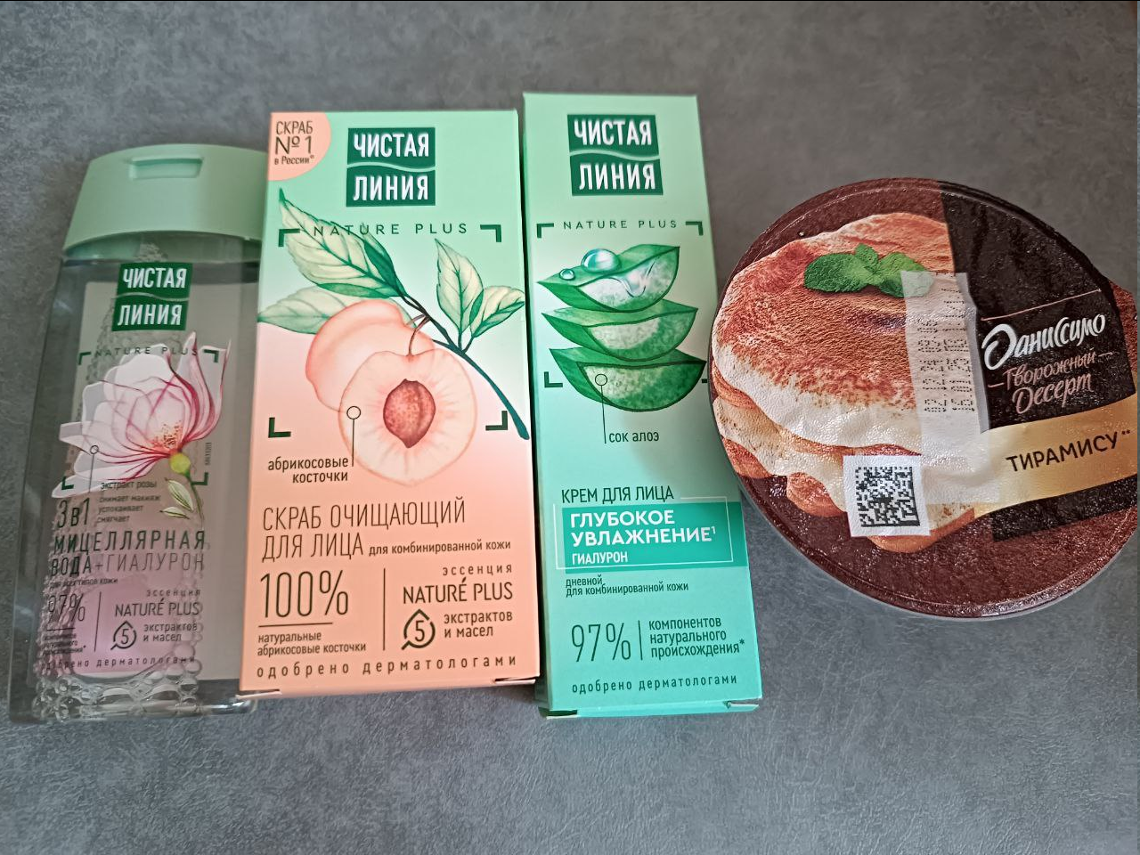 Как экономить без ущерба для качества жизни: кешбэк