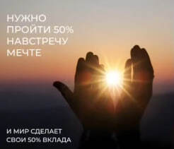 Как сбежать от роя навязчивых мыслей 🙈 и переключить свое внимание. 👉 7 простых способов эффективно избавиться от негатива.