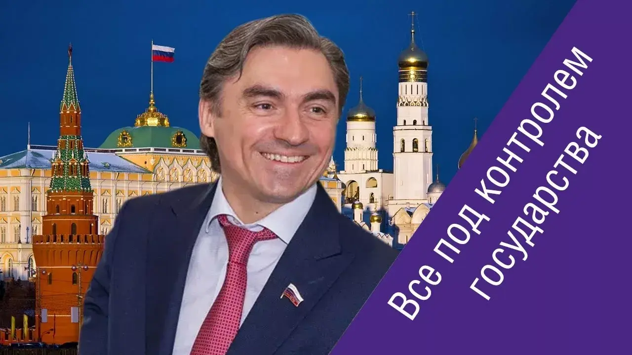 Госдума предложила запретить Россиянам дарить Алкоголь