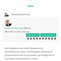 Screenshot_2024-12-17-18-43-31-884_com.android.chrome.jpg