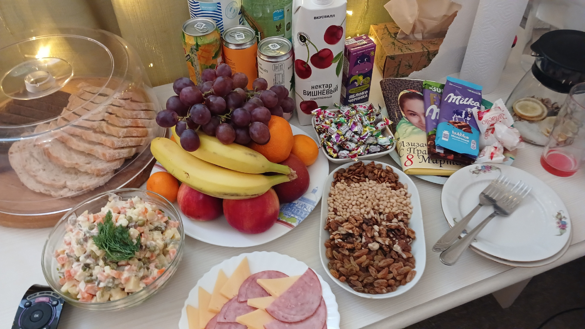 Экономное питание за 225 руб в день