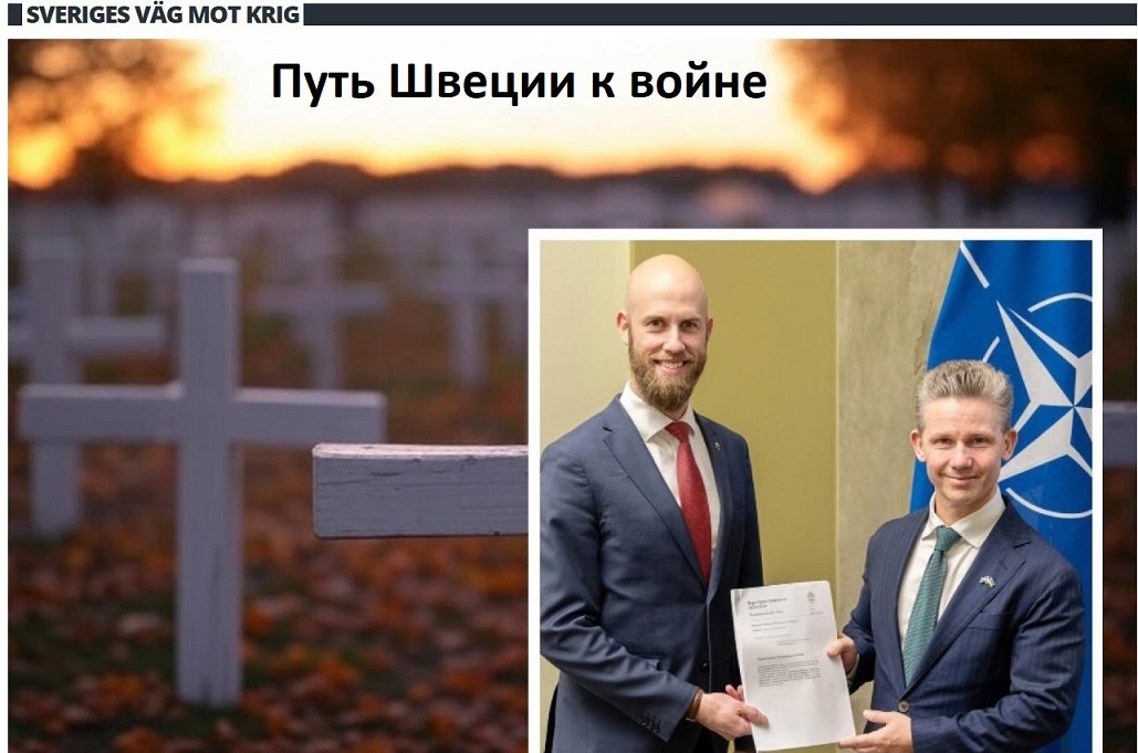 Мы как один умрём, в борьбе за что-то...