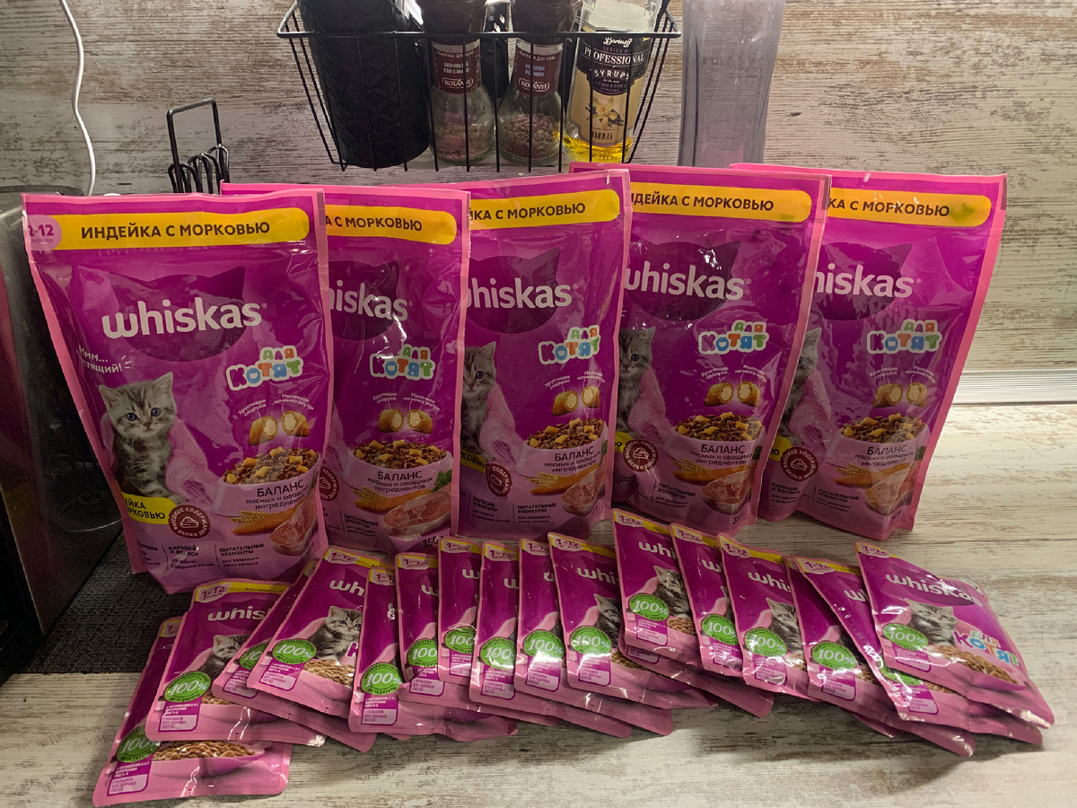 Потеряла деньги из-за бестолковых правил "Вайлдберис". Не получила из-за них кешбэк 40% от Т-банка