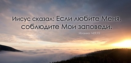 Что важно знать о Рождестве…Возможно Вы об этом не знали…