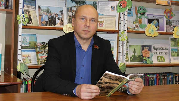 Опять мошенничество...