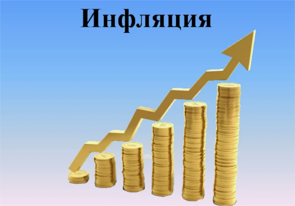 В.В. Путин: "Всё под контролем!" Темпы роста экономики в России лучше всех! Инфляция только 9,3%, но растут зарплаты!