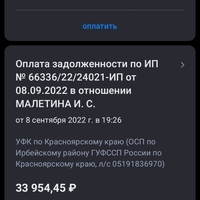 Screenshot_20241219-191423.jpg