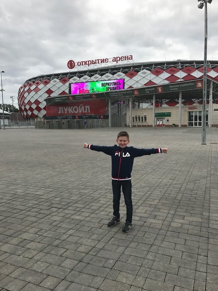 Стадион "Открытие Арена". Не являюсь болельщицей Спартака, но советую посетить!)