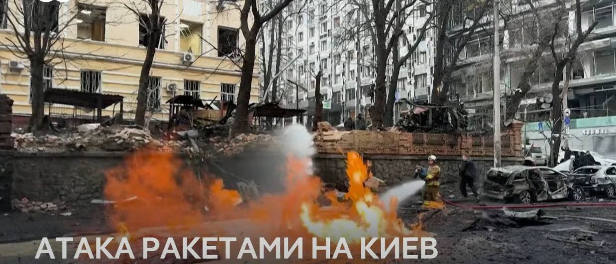 Россия разбомбила посольства шести стран в центре Киева