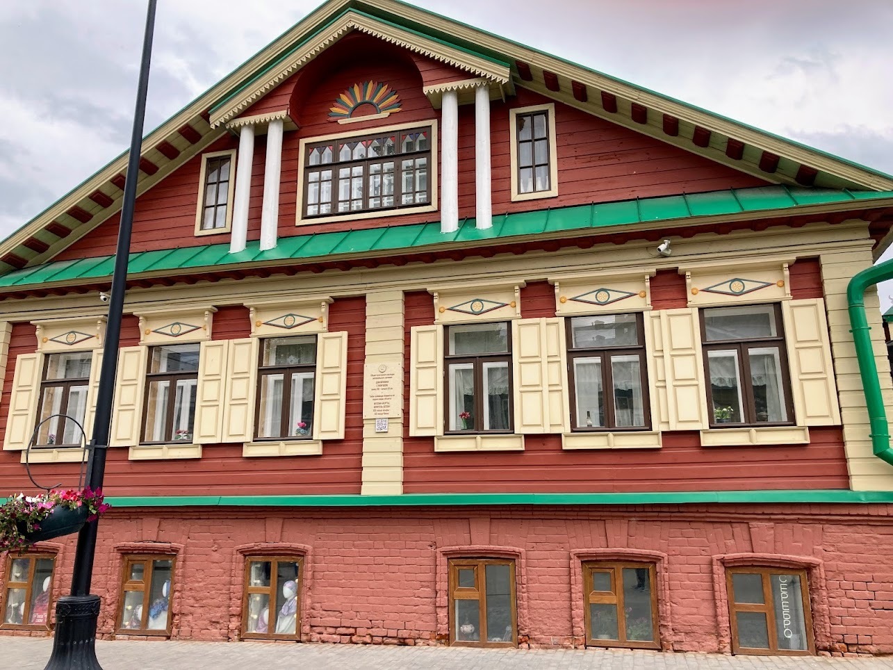 Старо-татарская слобода. Кусочек истории в столице Татарстана. Обязательно посетите, это того стоит.