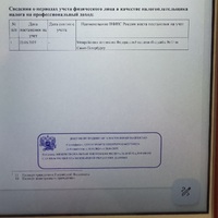 IMG_9992.jpeg