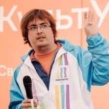 Тимофей, г. Екатеринбург