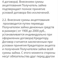 Screenshot_20241224_202015_com_android_chrome_CustomTabActivity_edit_1021204926872406.jpg