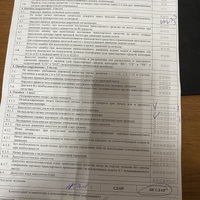 IMG_9680.jpeg