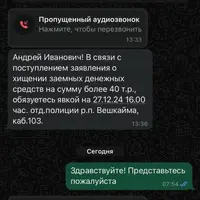 IMG_2433.jpeg
