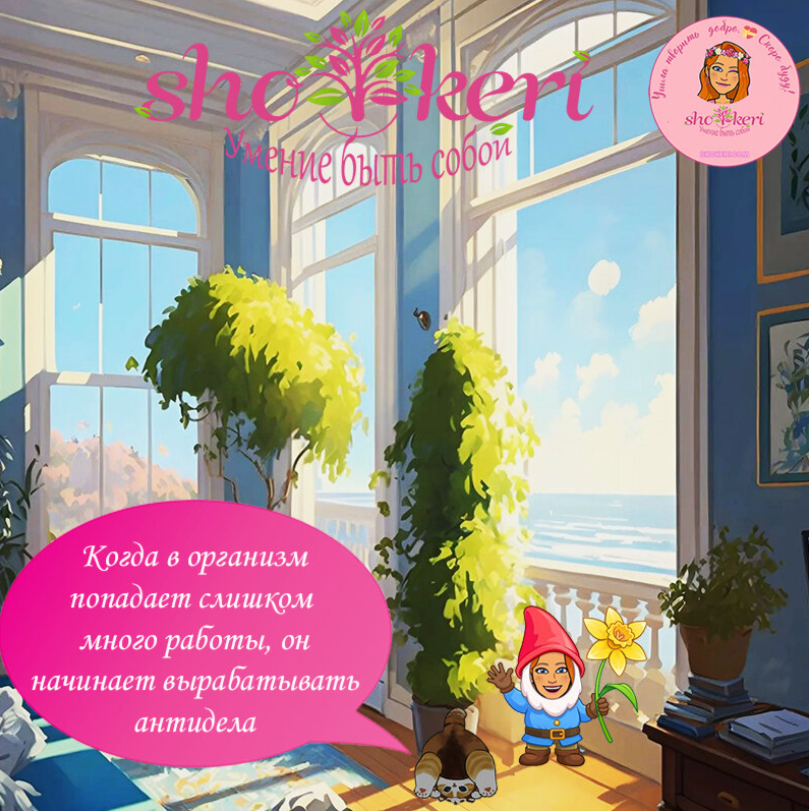 Добро без границ: как помогать людям за пределами своего круга общения