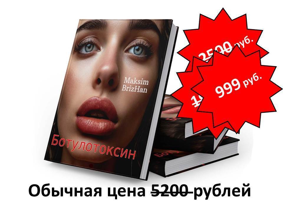 Почему муж после свадьбы превращается в ленивую «скотину» и «неудачника по жизни»? Почему жены не видят сразу, что их муж – НИКТО?