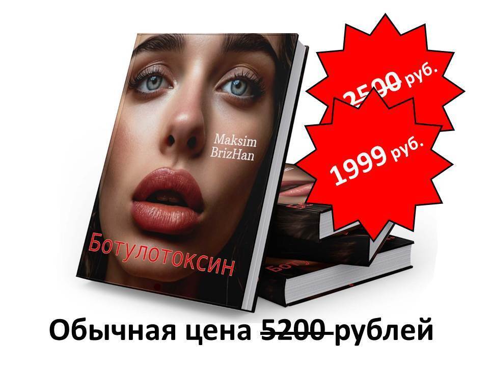 Почему муж после свадьбы превращается в ленивую «скотину» и «неудачника по жизни»? Почему жены не видят сразу, что их муж – НИКТО?