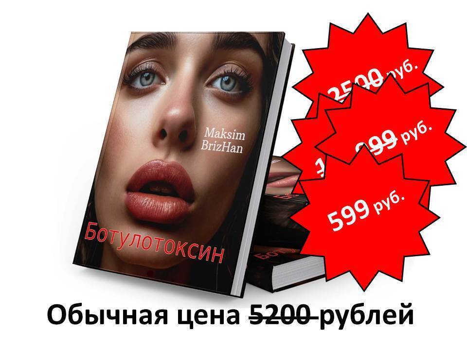 Почему муж после свадьбы превращается в ленивую «скотину» и «неудачника по жизни»? Почему жены не видят сразу, что их муж – НИКТО?