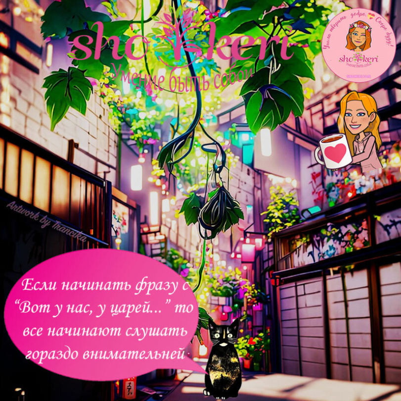 Добро без границ: как помогать людям за пределами своего круга общения