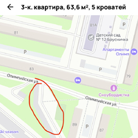 IMG_4405.jpeg