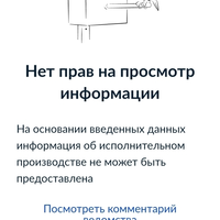 Screenshot_20241226_132221.jpg