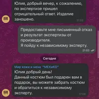 IMG_6879.png
