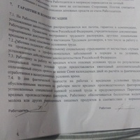 P41226-173204.jpg