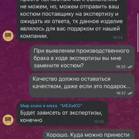 IMG_6878.png