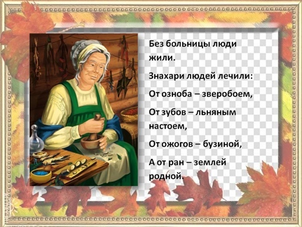 Магнитная буря 27 и 28 декабря 2024 года: прогноз и рекомендации врачей.Уровень возбужденности магнитосферы может достичь «оранжевого» уровня