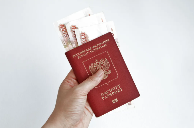 График выплат пенсий за январь 2025 года: когда поступят деньги пенсионерам?Индексация с 1 января — на сколько повысят пенсии