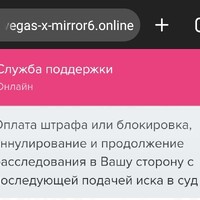 Screenshot_2024-12-14-11-39-25-641_com.android.chrome-1.jpg
