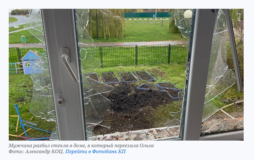 Целый год женщина из Ростова прячется в своей квартире, боясь бывшего парня! 🤯