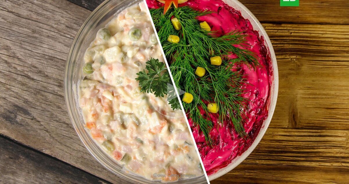 Король "Оливье" и королева "Сельдь под шубой": новогодний салат-батл