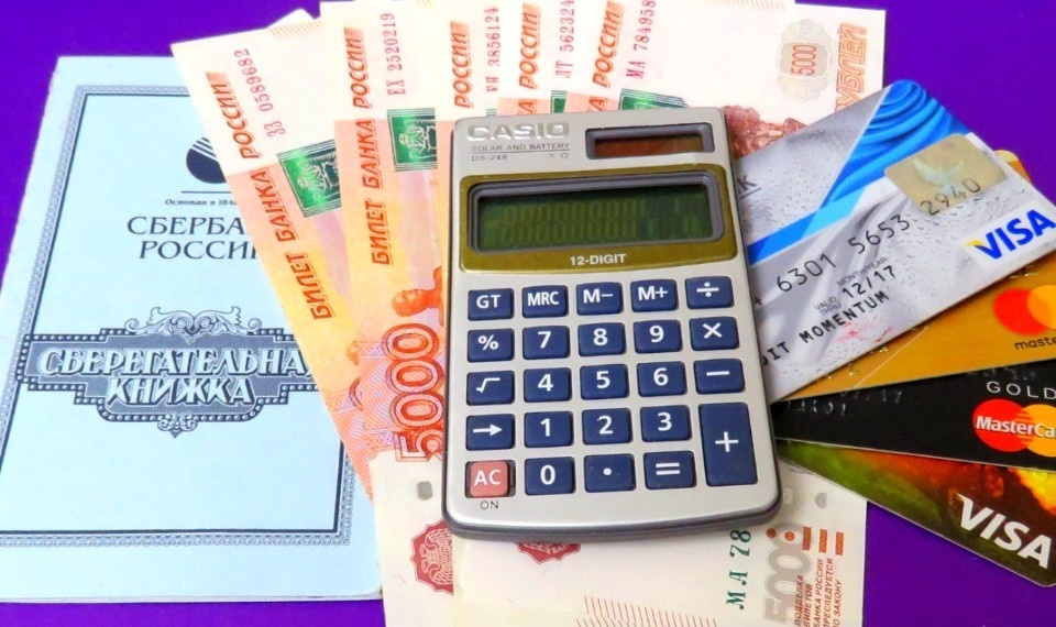 Какие изменения ждут владельцев банковских карт и счетов в 2025 году?