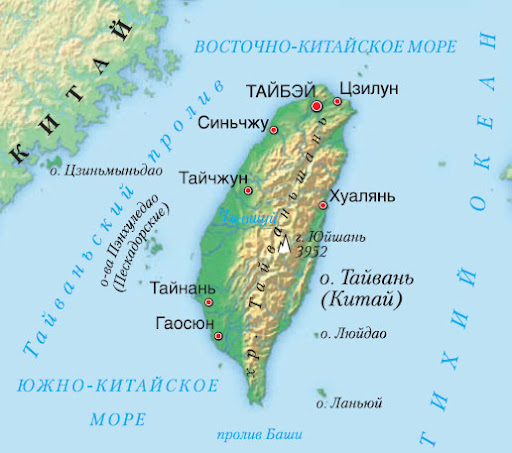 Си заявил, что никто не сможет остановить воссоединение Китая с Тайванем