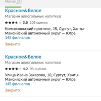 Screenshot_20250101_235424_Chrome.jpg