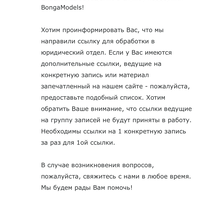 IMG_7108.png