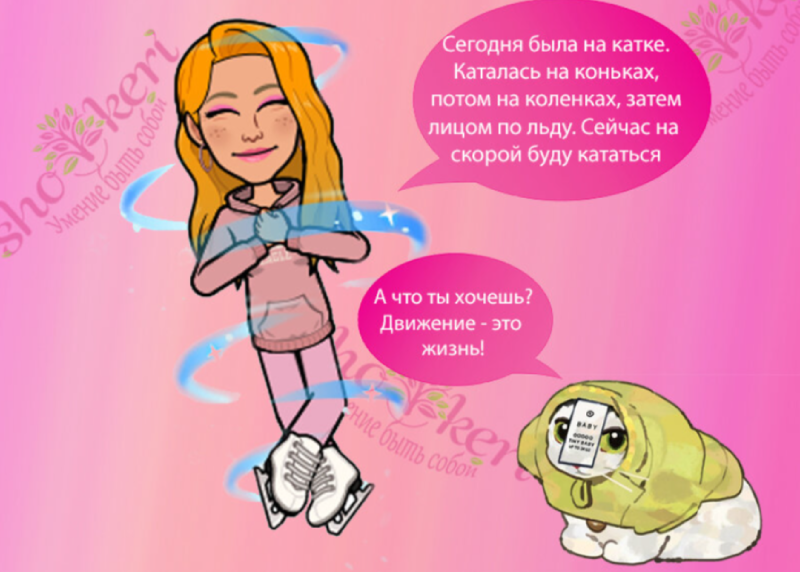 Любовь и романтика дома в Новый год: романтические свидания и сюрпризы в семье