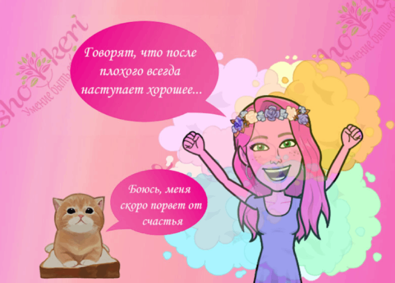 Новогодние квесты и ролевые игры: активное развлечение