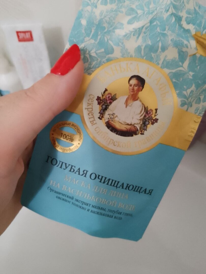 Ввязалась в новый проект, не знаю что получится из этого