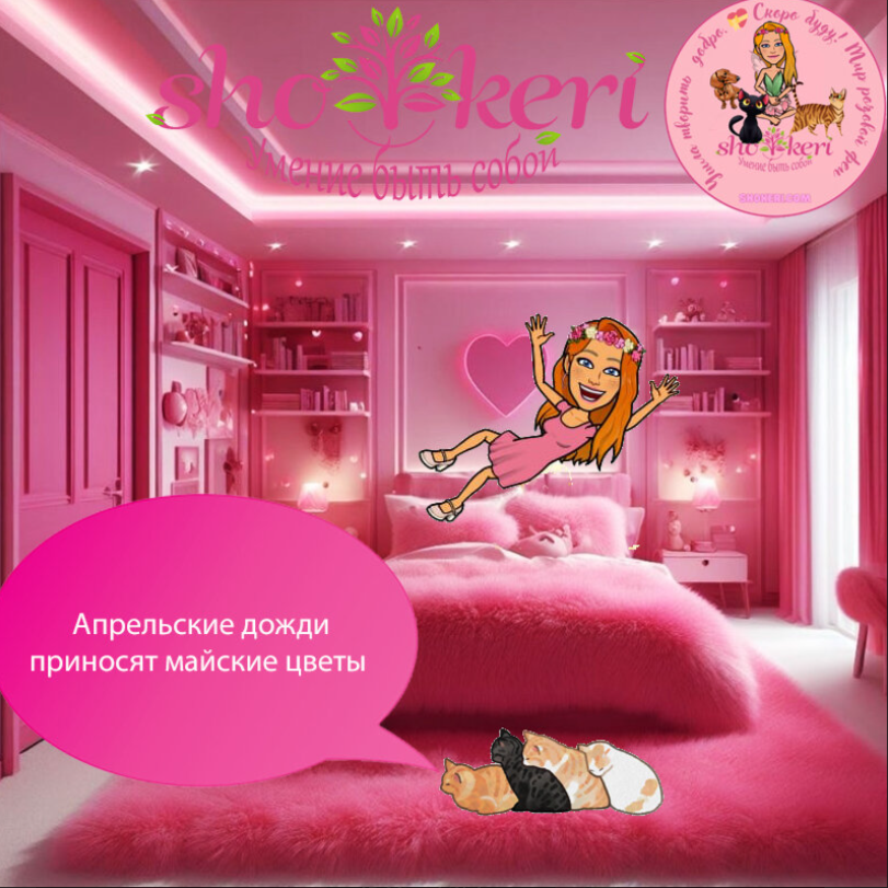 Фотосессия в зимней природе: красивые снимки на фоне снега